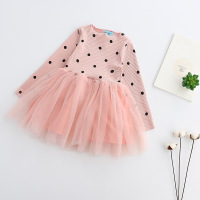 uploads/erp/collection/images/Children Clothing/DuoEr/XU0263106/img_b/img_b_XU0263106_2_Oh98hN4Rb4vYsyBfZCiaNVP9mx619l1H